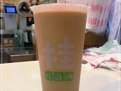 -桂桂茶(新邻站店)