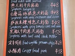 -杭州国际会议中心洲际酒店-面工坊