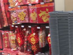 -永辉Bravo超市(东二环泰禾广场店)