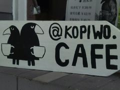--1F Coffee