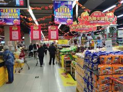 -永辉超市(百子湾店)
