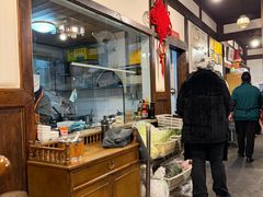 -庶民居中餐馆(花土店)