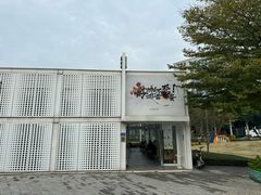 -wakanda瓦坎达咖啡(创享天地店)