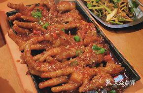 Myeongdong Spicy Chicken Feet