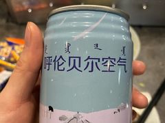 -很久以前羊肉串(簋街店)