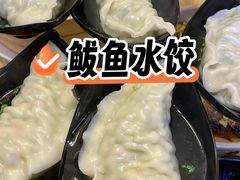 -宾朋海鲜特色美食餐厅·纯手工鲅鱼水饺(兴海路店)