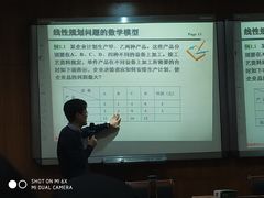 -南京林业大学-图书馆