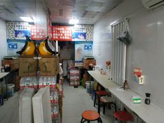 -二七友名焖子铺