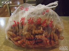 DSCF1010-小觉林素菜馆