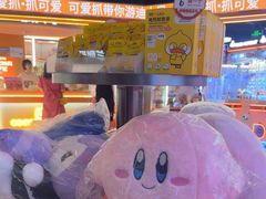 -可爱抓 COCO  GOTCHA(天津鹏欣水游城店)