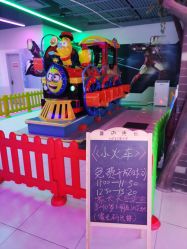 -宝燕乐园(闵行旗舰店)