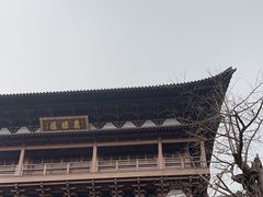 -径山寺