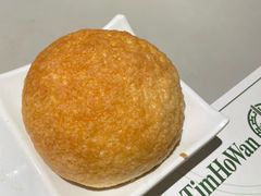 -添好运点心专门店(深水埗店)