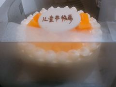 -幸福西饼生日蛋糕·下午茶(蚌埠店)