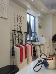 -镁连社·美联社