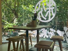 -粉观右江西鲜辣米粉(天地店)