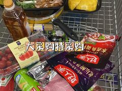 -麦德龙(浦东店)