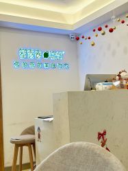 -塑青春&伊肤泉祛痘皮肤管理