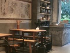 -郑记·古法黑砂锅串串(龙泉店)