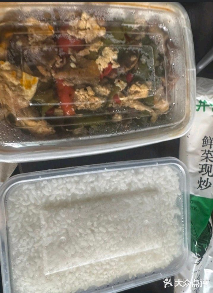 暴雨天救命煲！这碗香煎肉沫豆腐外卖香哭我了