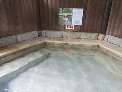 -天赐温泉