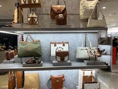 -伊势丹(现代城店)