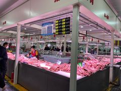 -三旗百汇商品城