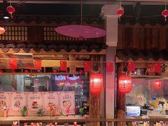 -古道村落(温汤店)