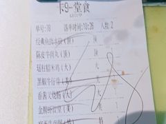 -老伙记海鲜码头(北滘店)