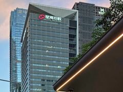 -怡聚轩全日制自助餐厅(大中华喜来登酒店)