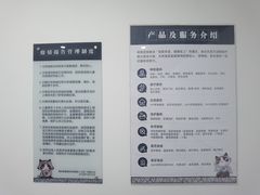 -萌兽医馆·绝育·24小时内科·宠物医院(德胜店)