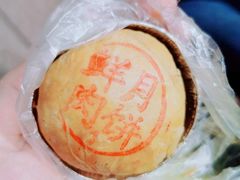 -泰康食品(南京东路店)