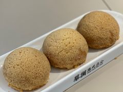 -蔡澜点心(三里屯T+MALL店)
