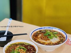 麻辣米线-林静小吃(复兴路店)