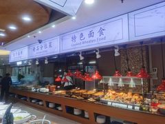 -青岛蓝海大饭店·爱琴海自助餐厅(崂山店)