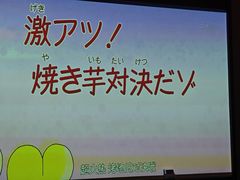 -和子足浴SPA会馆(东方之门店)