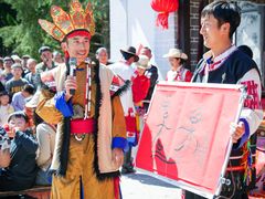 -云南民族村