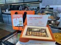 -BAKER&SPICE(BFC外滩金融中心店)