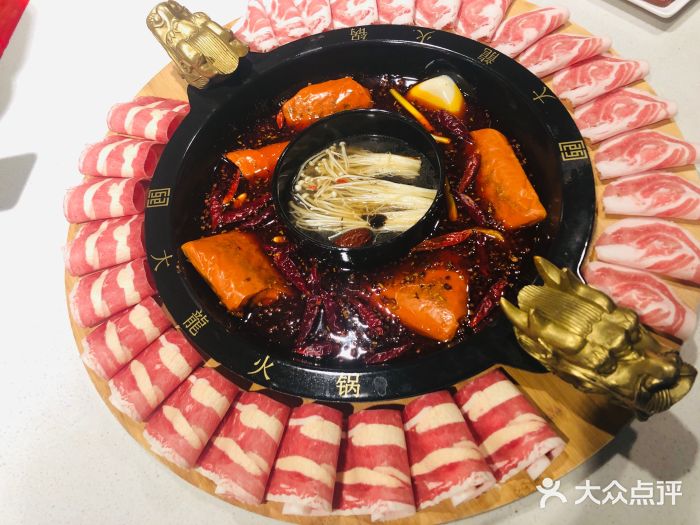 大龍火锅(簋街店)图片
