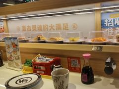-三禾寿司(君尚店)