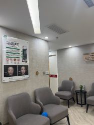 -深圳鹏爱秀琪医疗美容医院