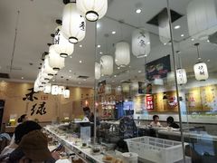 -禾绿回转寿司(苏宁广场店)