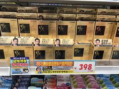-大国药妆(えびすダイコク店)