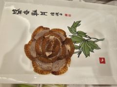 -全聚德(前门店)