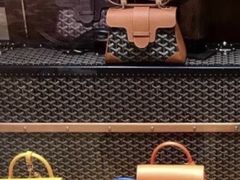 -Goyard 高雅德(国贸商城店)