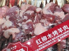 -永红源啤酒·烧烤·海鲜·大排档(台柳路店)