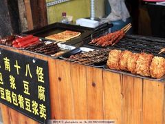 -大理古城