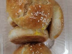 老婆饼-长乐饼家(五羊新城店)