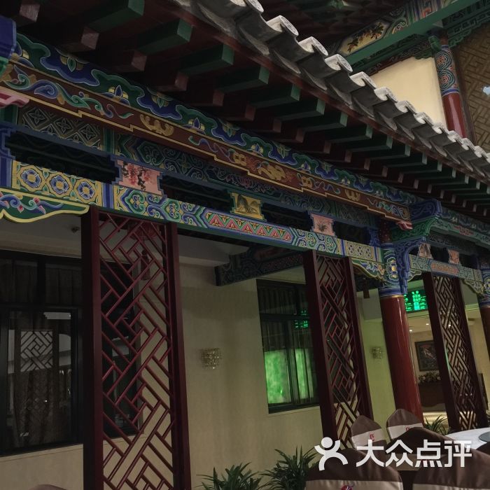 楚雄建华国际大酒店图片