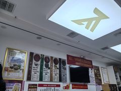 -郑远元专业修脚房(济南市奥体西路店)